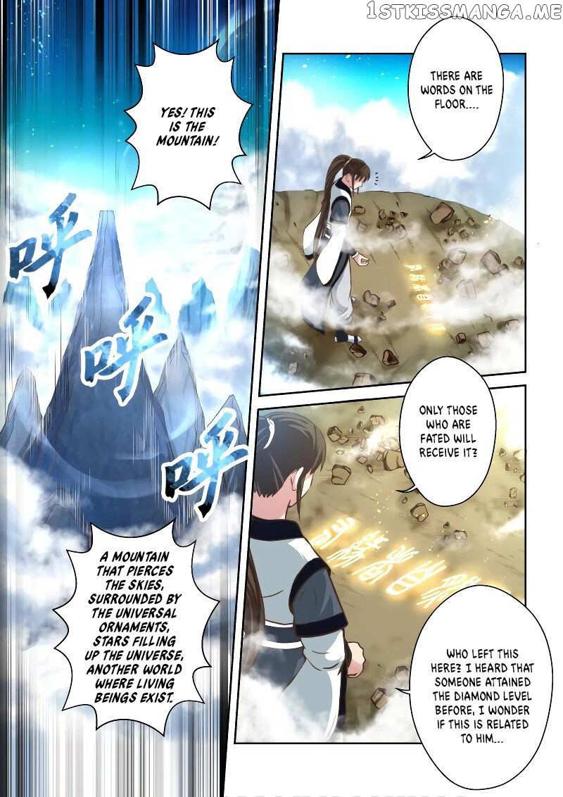 Holy Ancestor chapter 247 - page 4