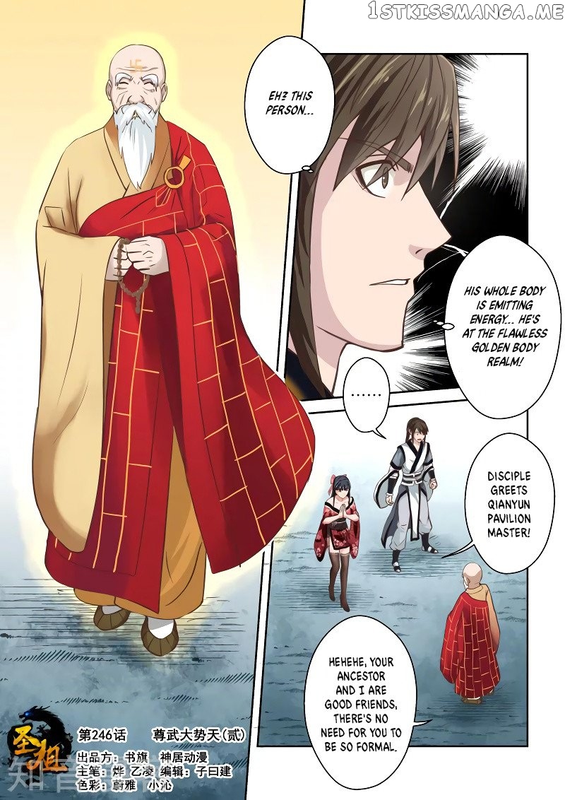 Holy Ancestor chapter 246 - page 1