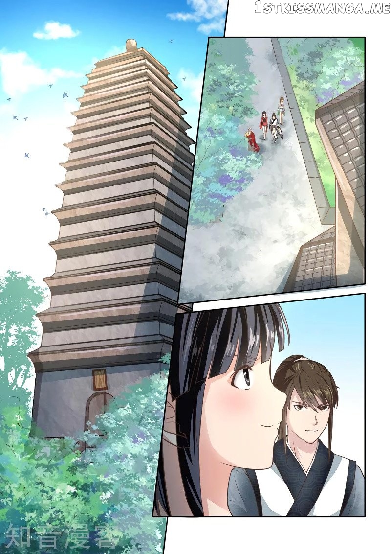 Holy Ancestor chapter 246 - page 7