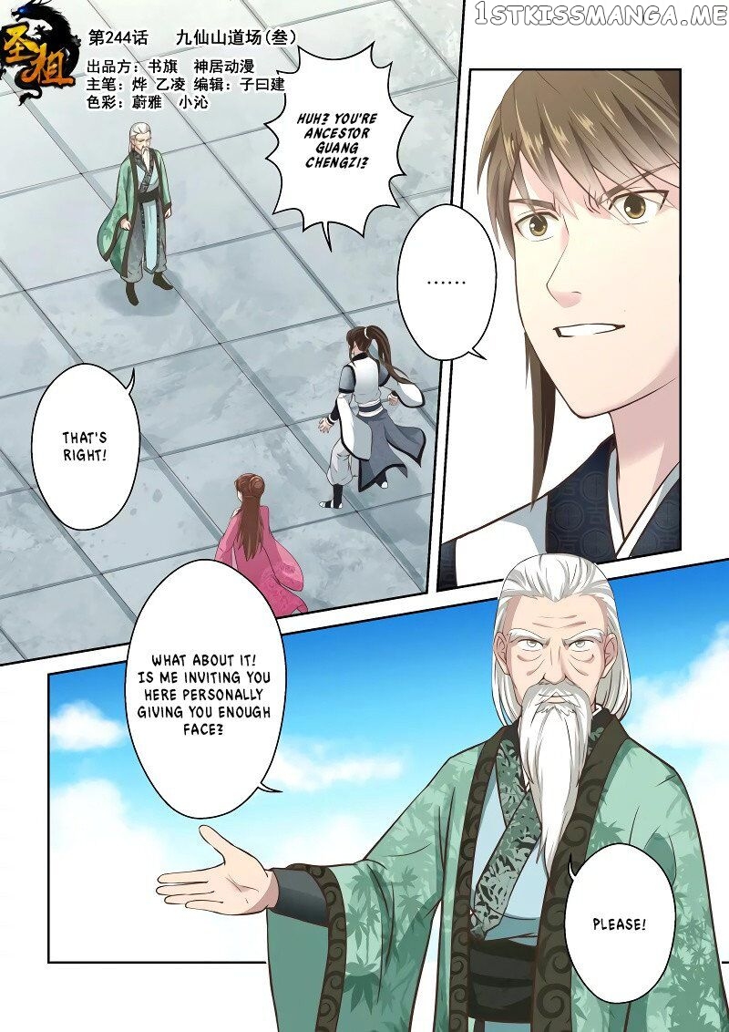 Holy Ancestor chapter 244 - page 1