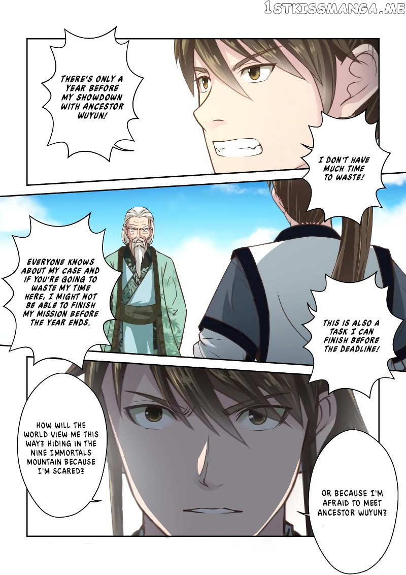 Holy Ancestor chapter 243 - page 8