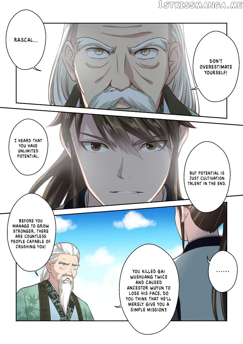 Holy Ancestor chapter 243 - page 9