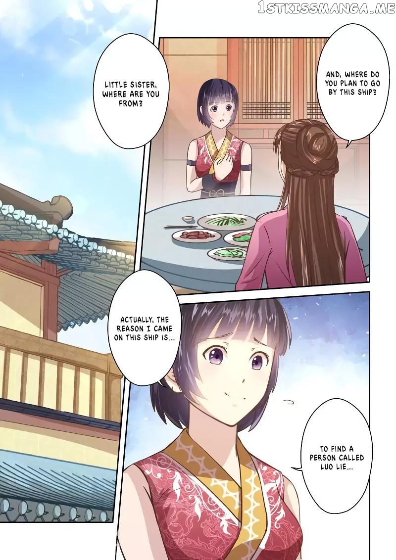 Holy Ancestor chapter 239 - page 4