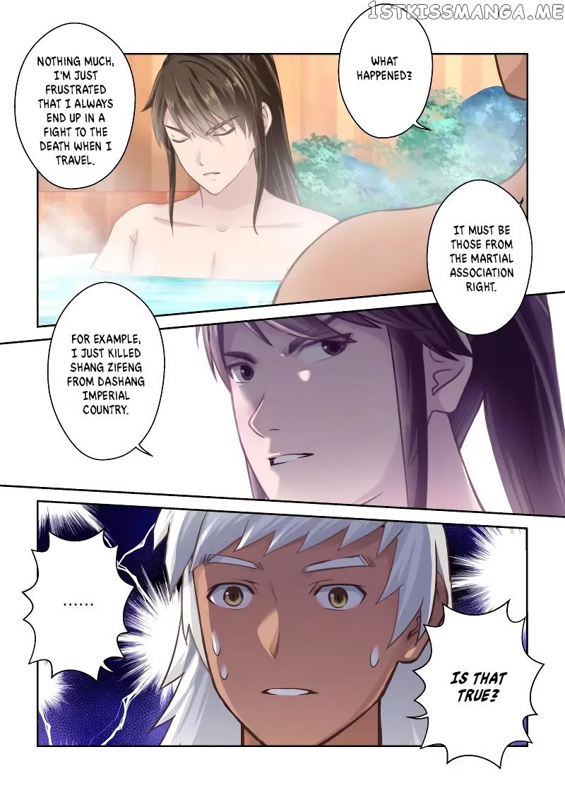 Holy Ancestor chapter 236 - page 7