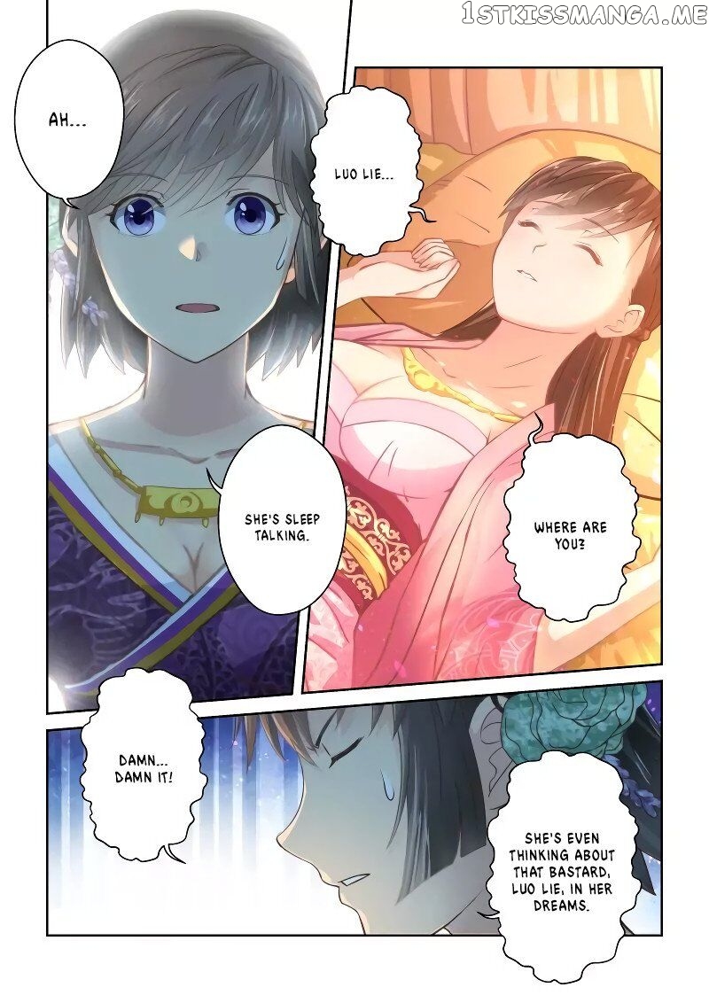 Holy Ancestor chapter 234 - page 2