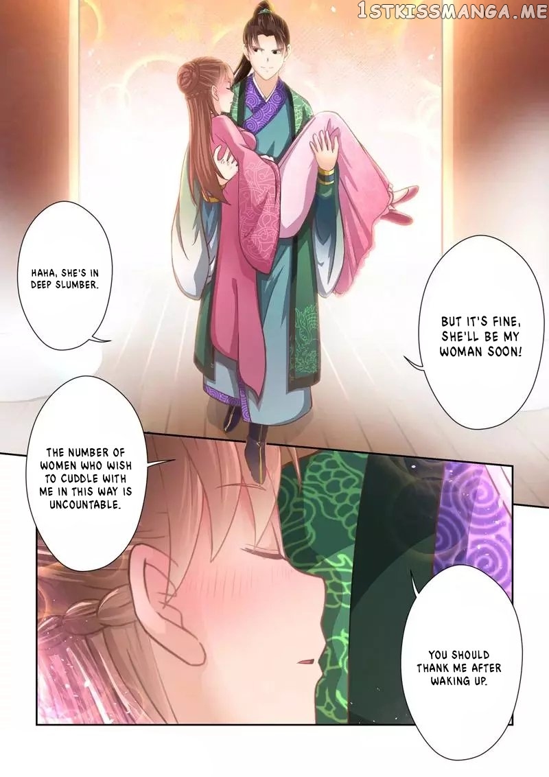 Holy Ancestor chapter 232 - page 6