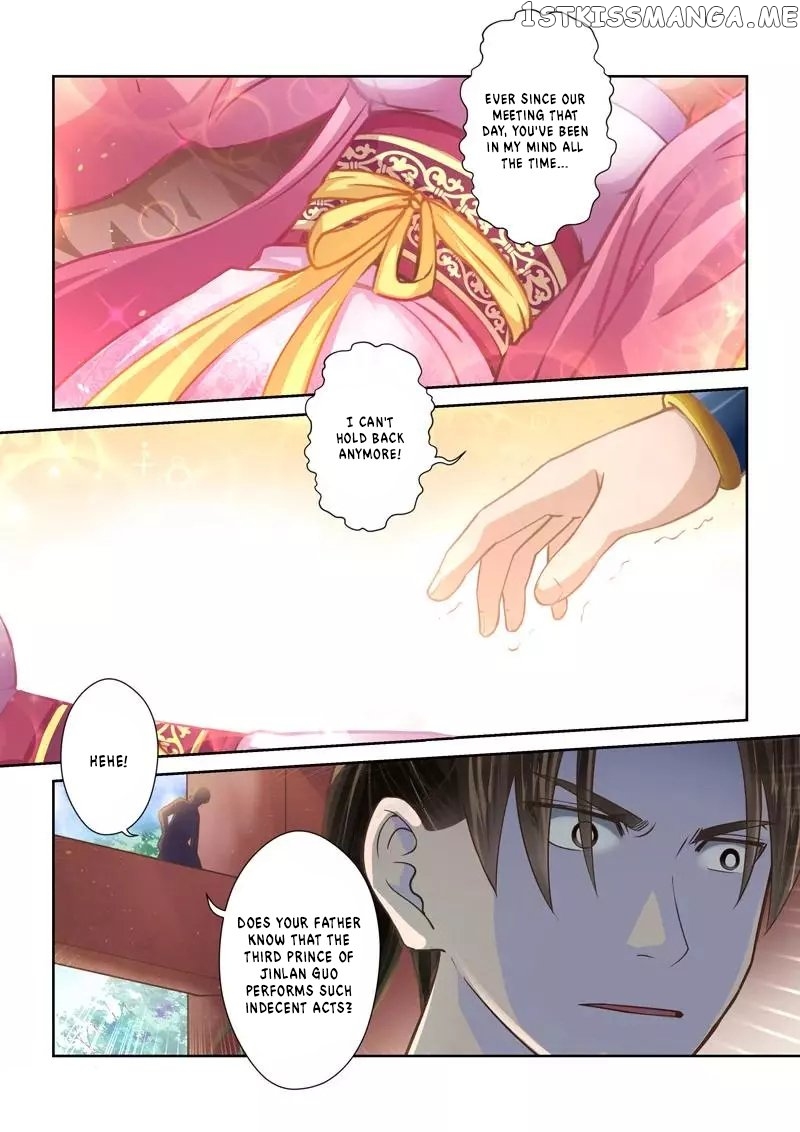 Holy Ancestor chapter 232 - page 8