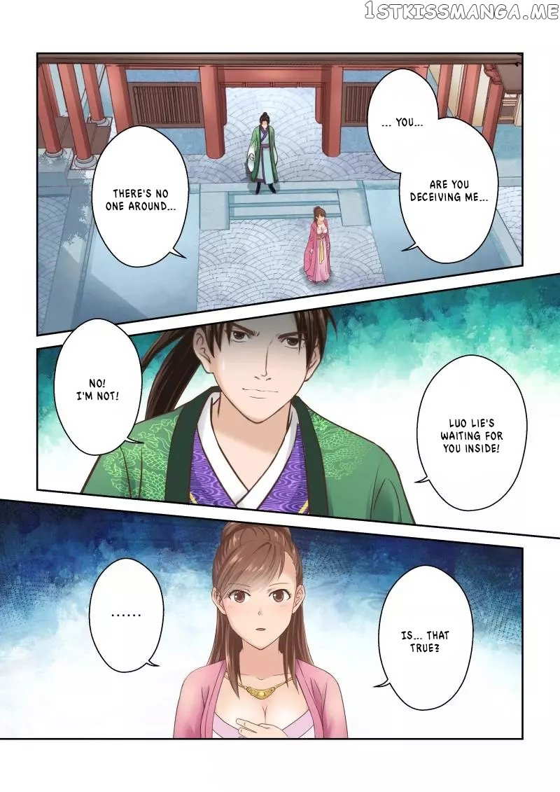 Holy Ancestor chapter 231 - page 4