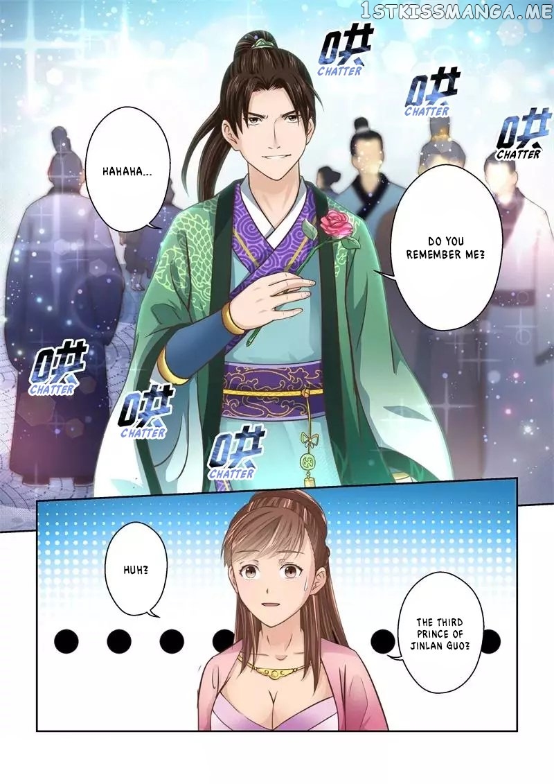 Holy Ancestor chapter 230 - page 10