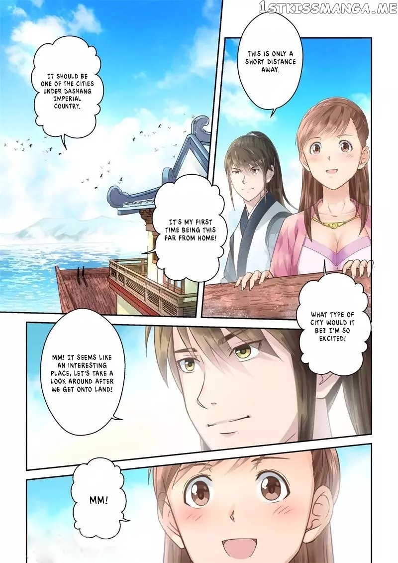 Holy Ancestor chapter 230 - page 2