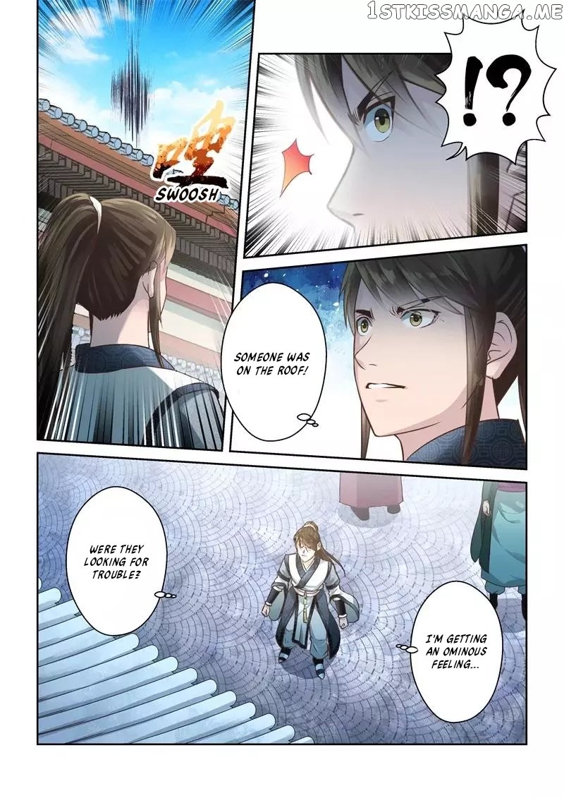 Holy Ancestor chapter 230 - page 6