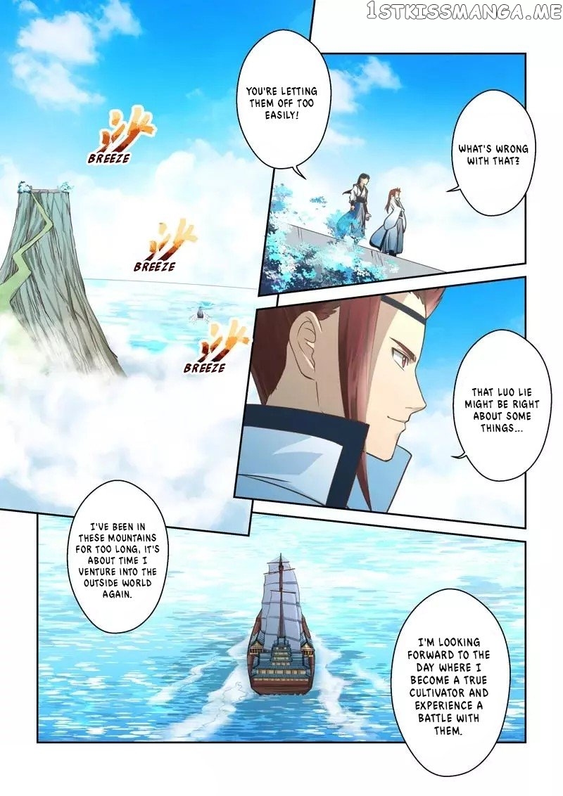 Holy Ancestor chapter 226 - page 10
