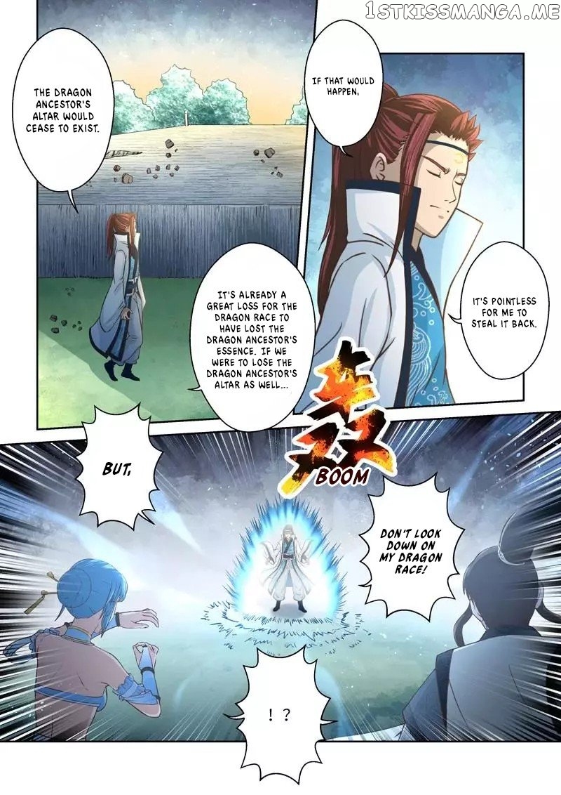 Holy Ancestor chapter 226 - page 8