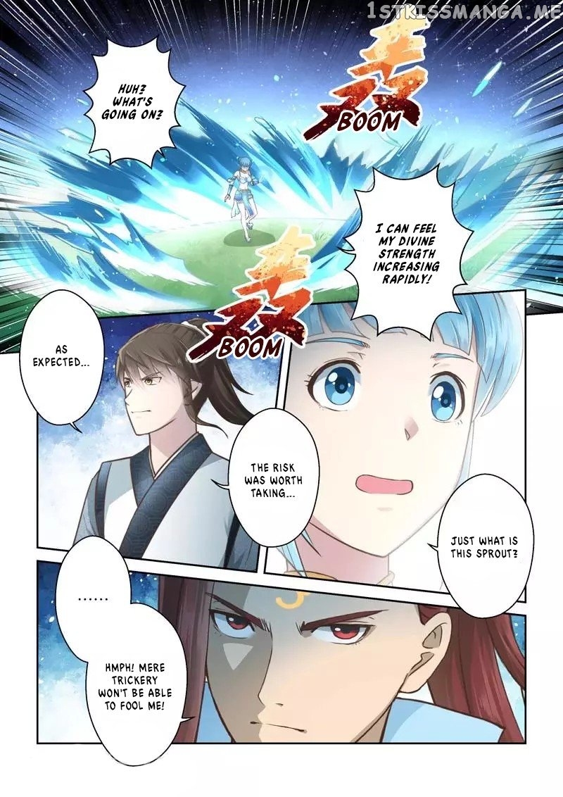 Holy Ancestor chapter 225 - page 3