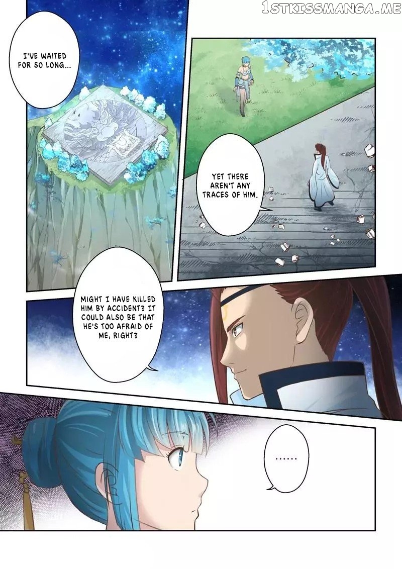 Holy Ancestor chapter 224 - page 6