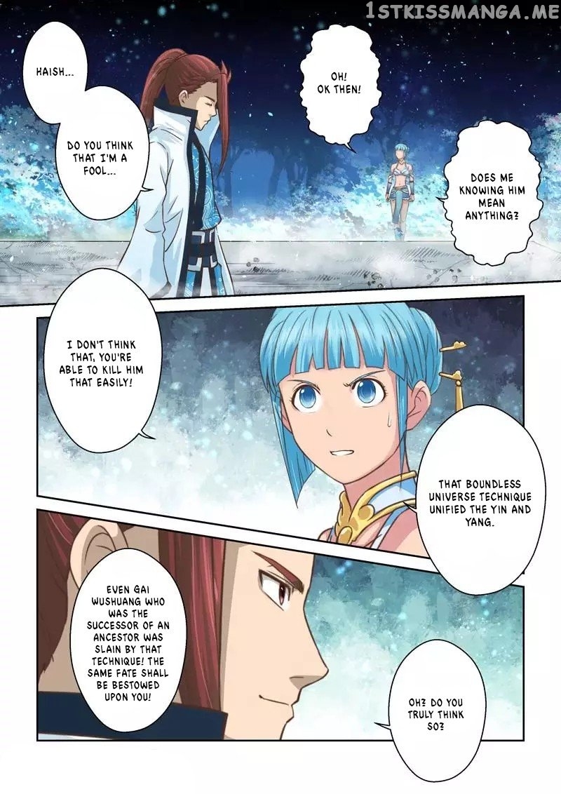 Holy Ancestor chapter 223 - page 8