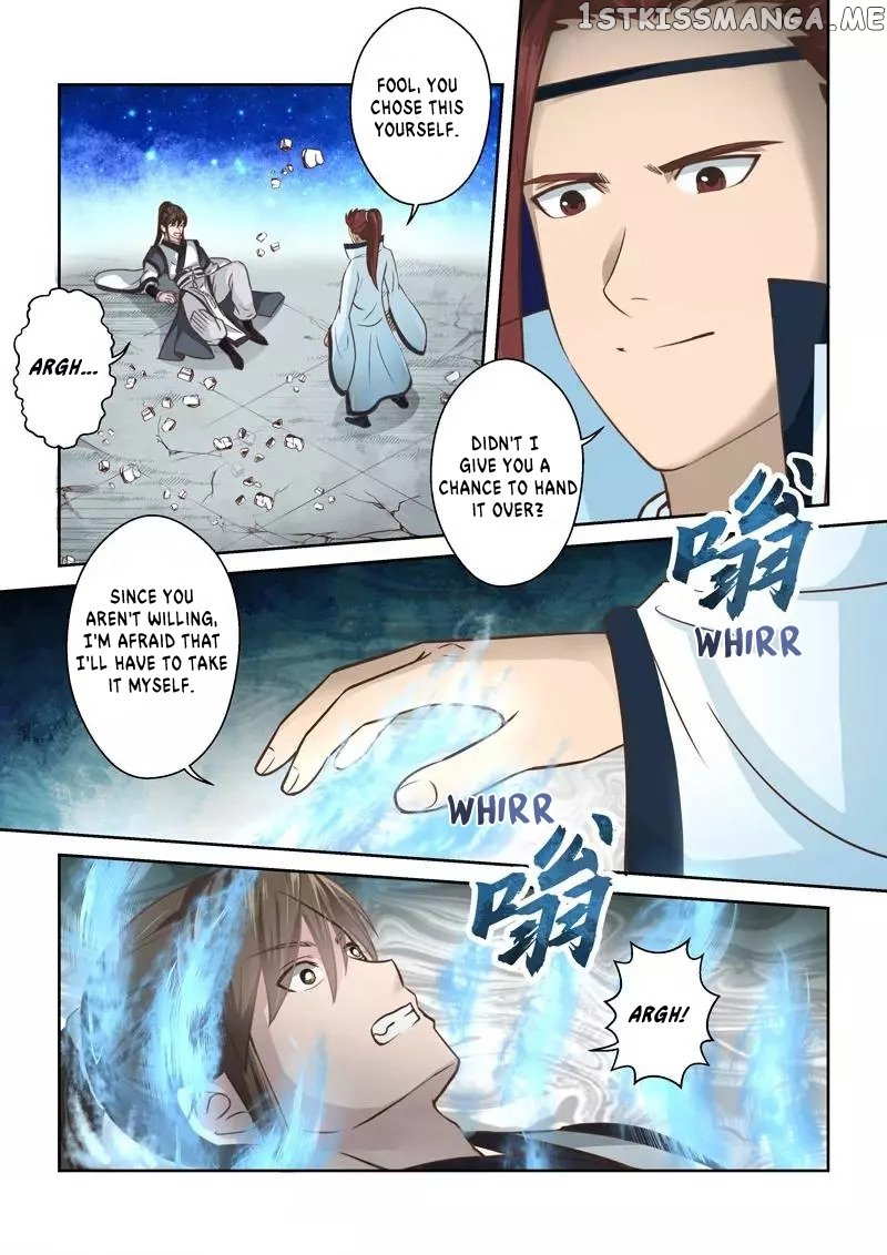 Holy Ancestor chapter 222 - page 2