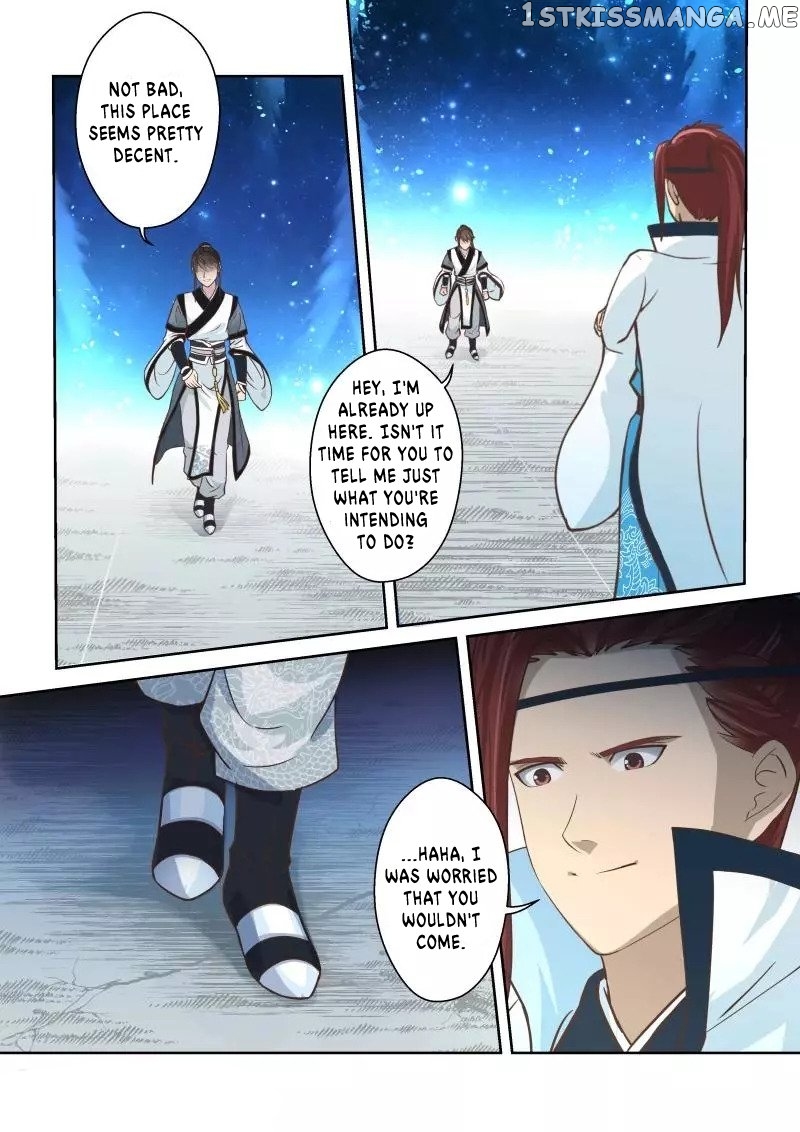 Holy Ancestor chapter 221 - page 5