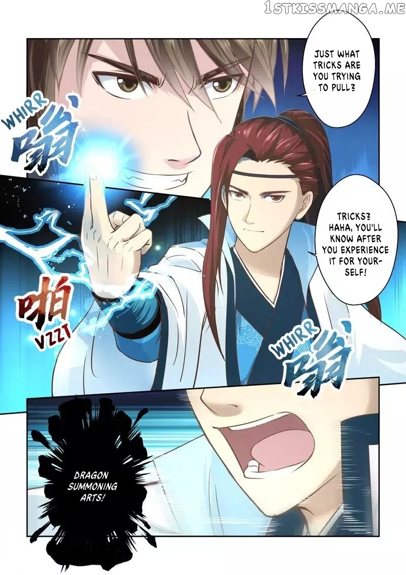 Holy Ancestor chapter 221 - page 8