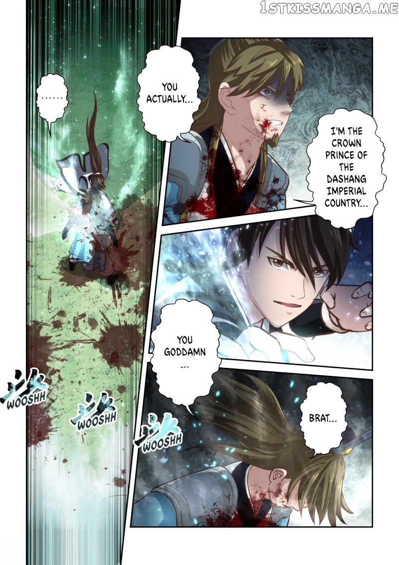 Holy Ancestor chapter 219 - page 3