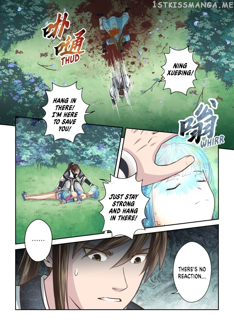 Holy Ancestor chapter 219 - page 4