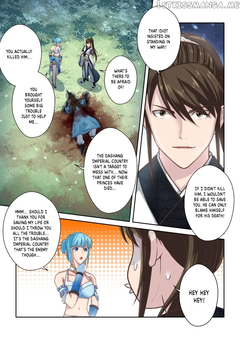 Holy Ancestor chapter 219 - page 9