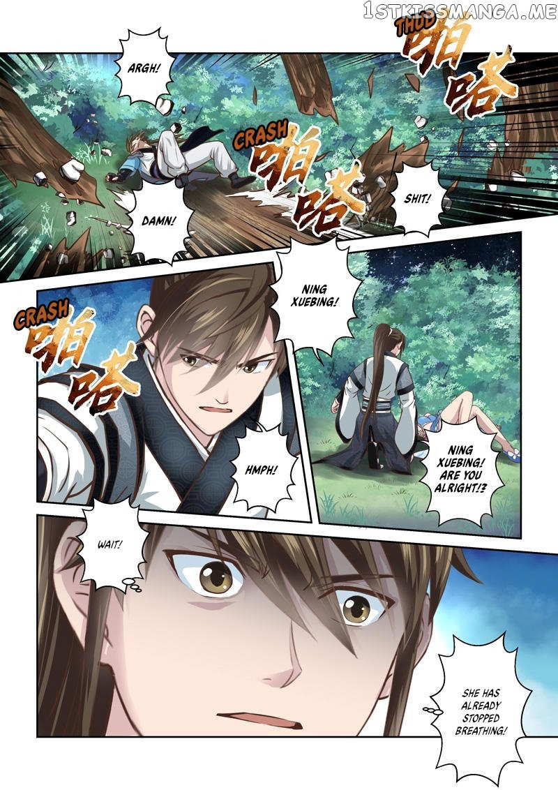 Holy Ancestor chapter 218 - page 7