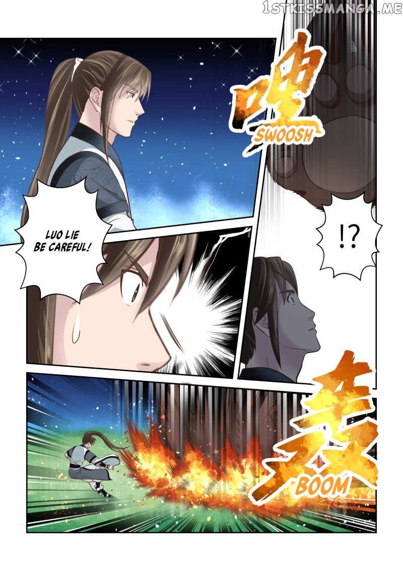 Holy Ancestor chapter 216 - page 5