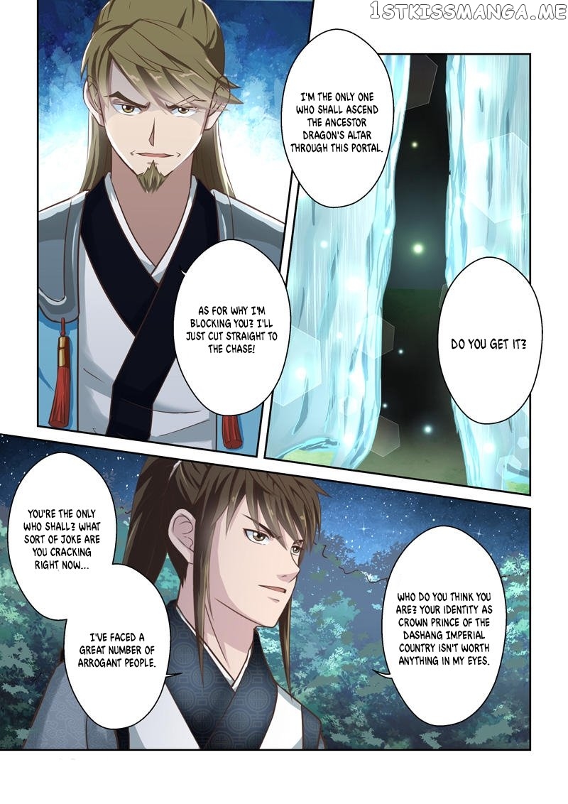 Holy Ancestor chapter 216 - page 8