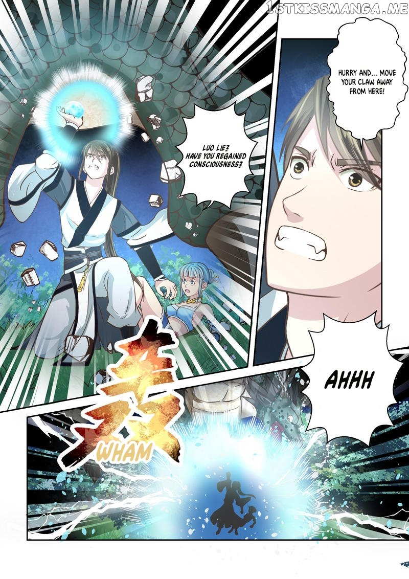 Holy Ancestor chapter 214 - page 6