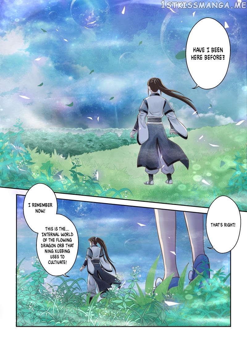 Holy Ancestor chapter 213 - page 2