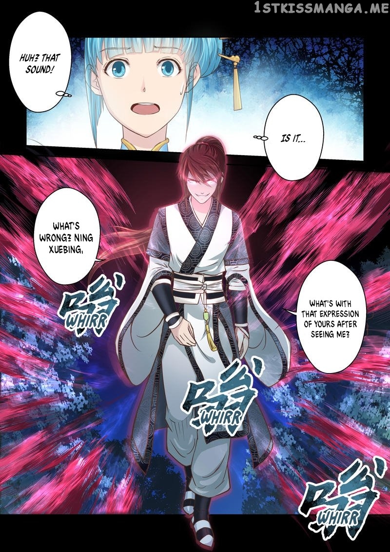 Holy Ancestor chapter 212 - page 6