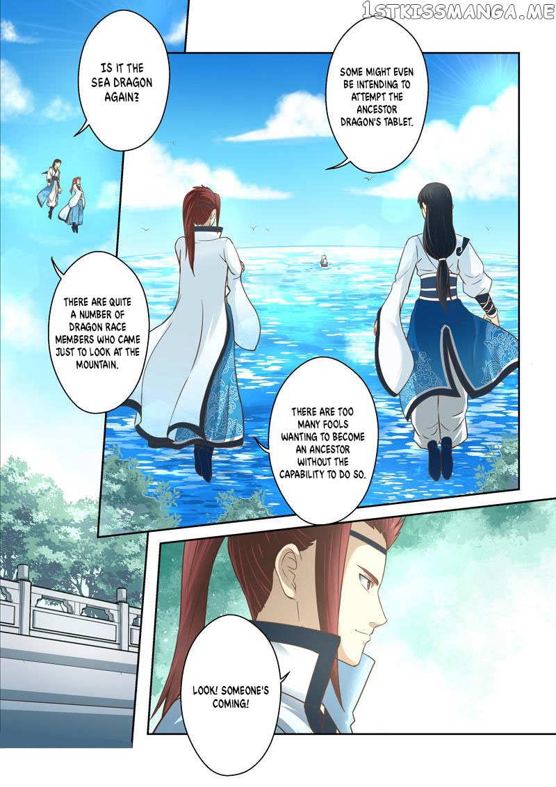 Holy Ancestor chapter 209 - page 2