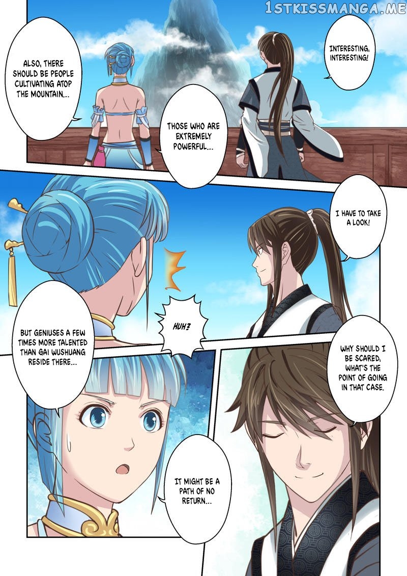 Holy Ancestor chapter 208 - page 10