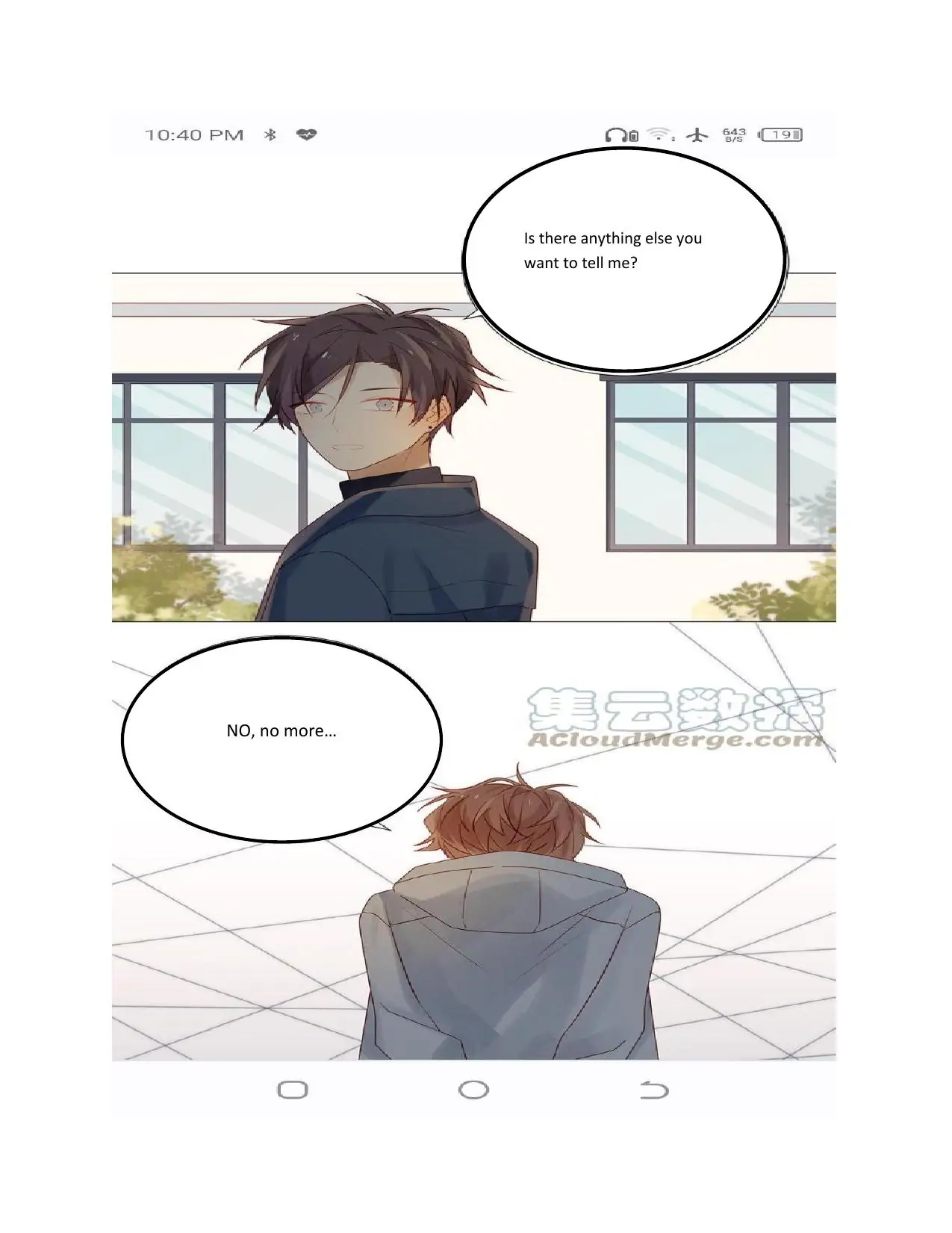 In Search Of The Twelve Golden Hairpins Chapter 64 - page 6