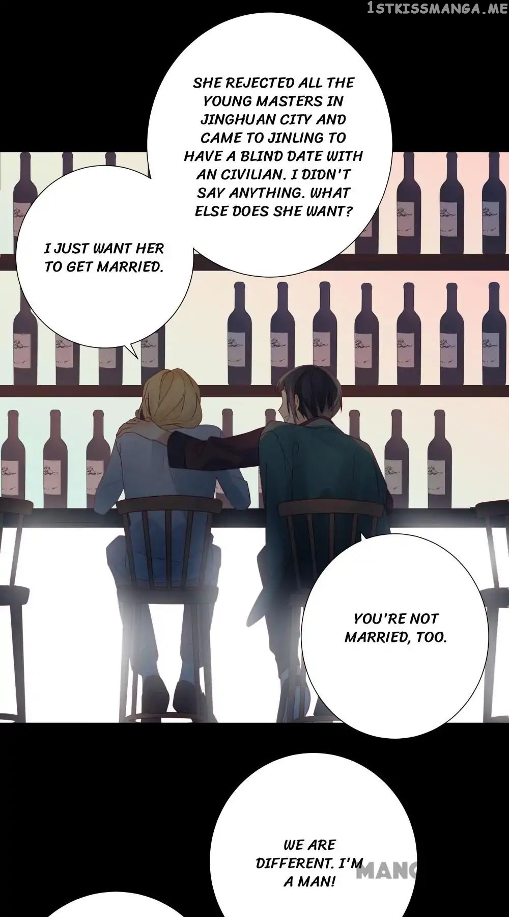 In Search Of The Twelve Golden Hairpins chapter 62 - page 13