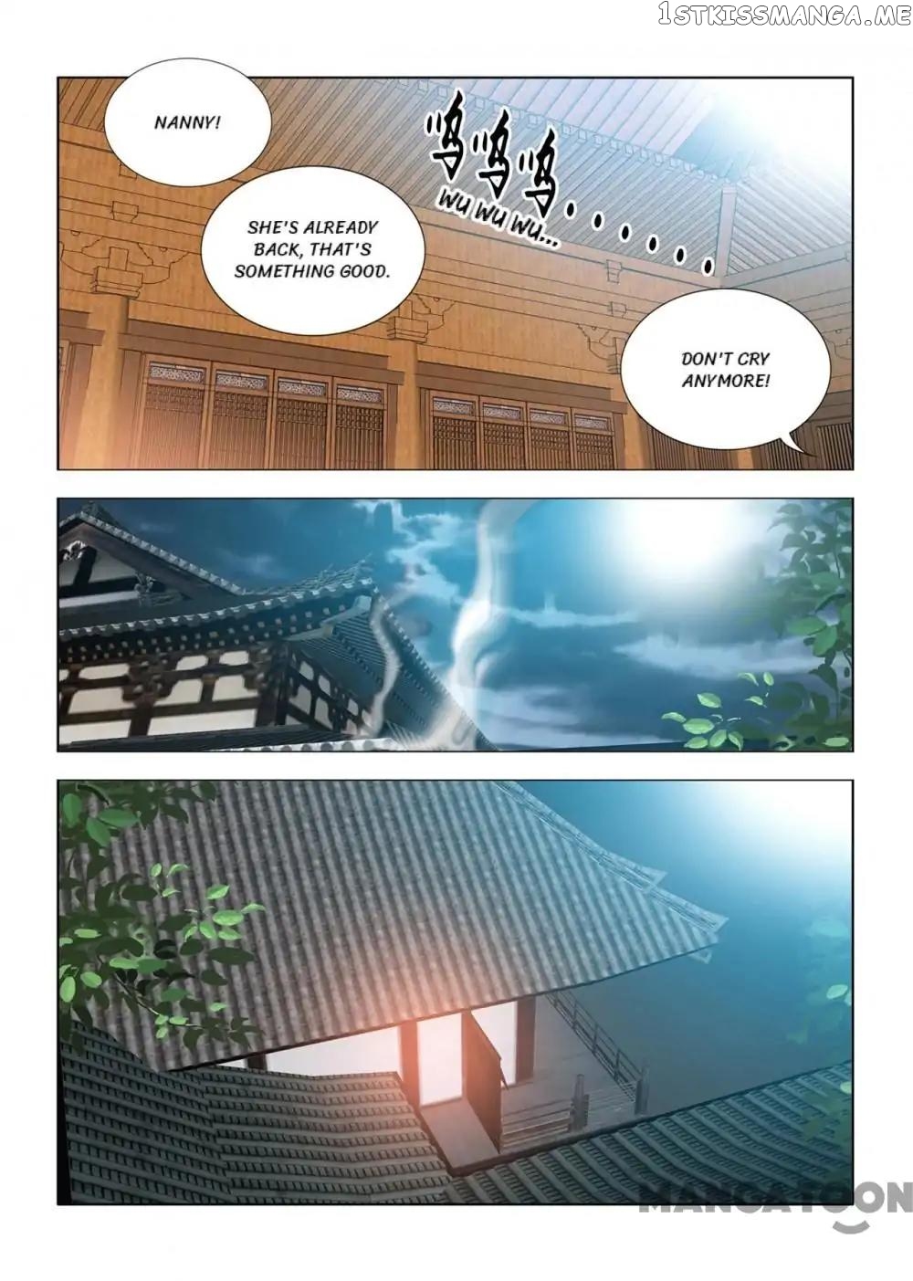 Medical God’s Hand chapter 111 - page 5