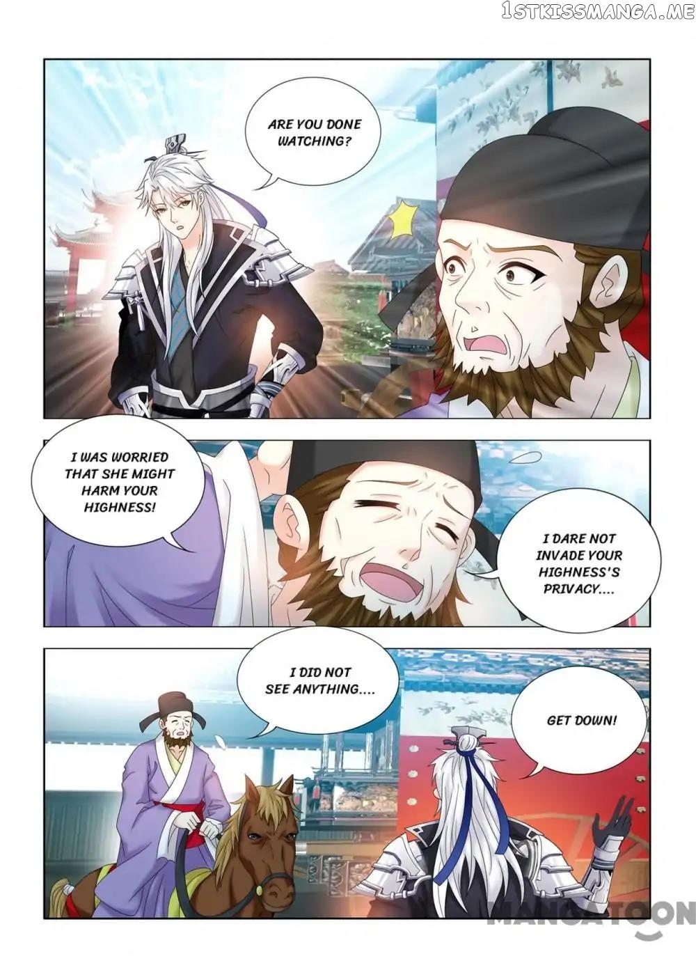 Medical God’s Hand chapter 109 - page 3