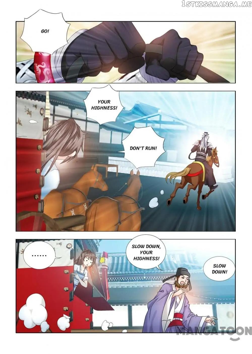 Medical God’s Hand chapter 109 - page 5