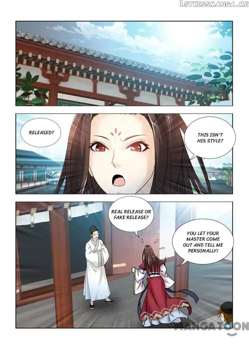 Medical God’s Hand chapter 108 - page 2