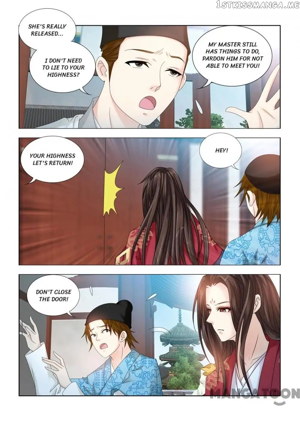 Medical God’s Hand chapter 108 - page 3