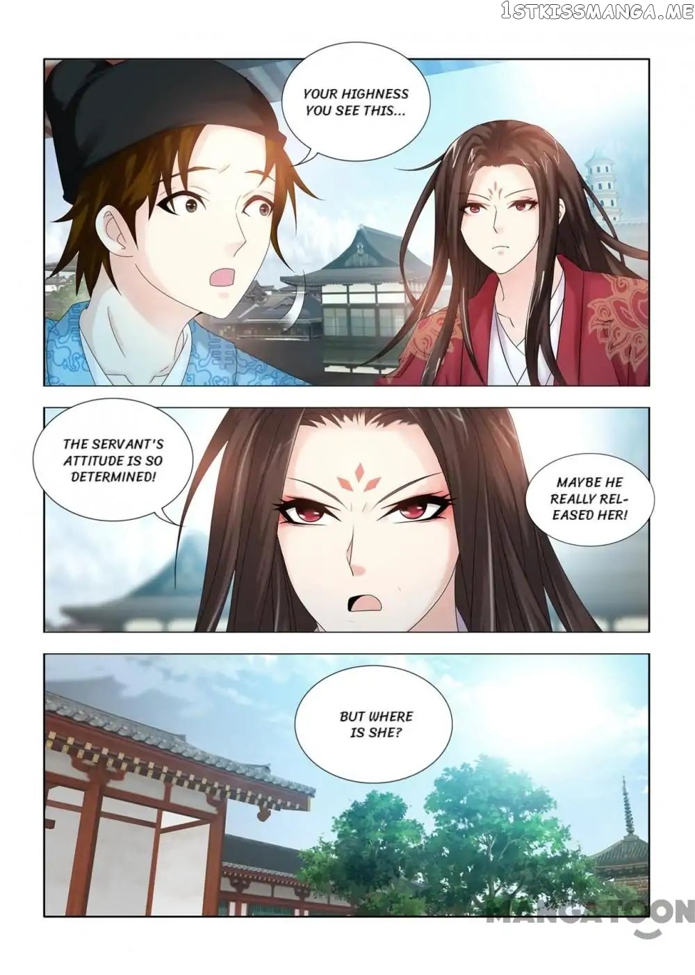 Medical God’s Hand chapter 108 - page 4