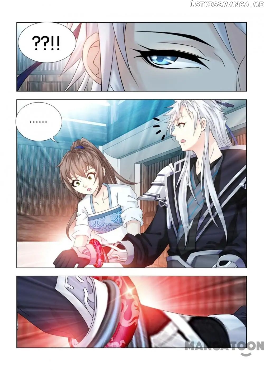 Medical God’s Hand chapter 108 - page 6