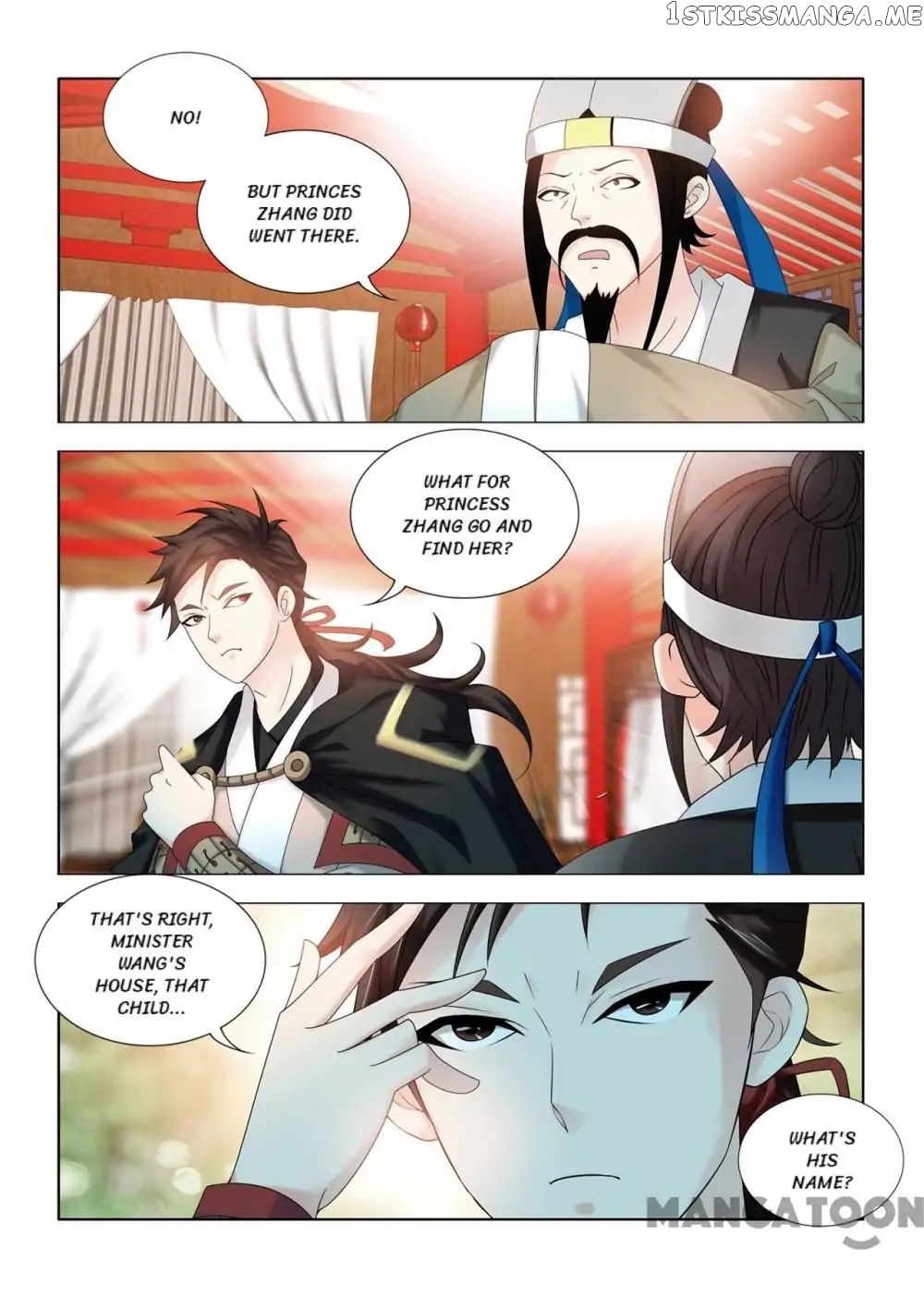 Medical God’s Hand chapter 105 - page 4