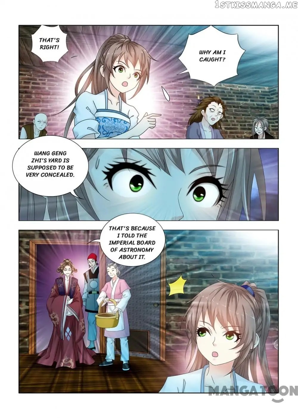 Medical God’s Hand chapter 102 - page 2