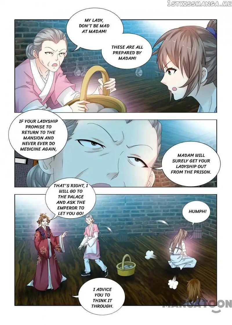 Medical God’s Hand chapter 102 - page 3