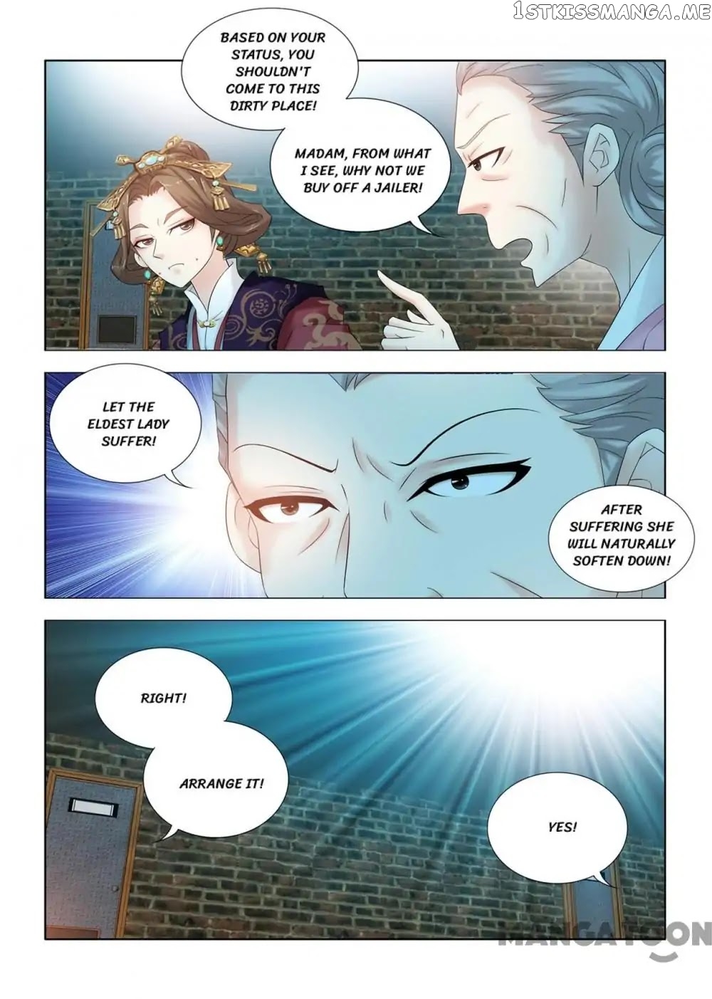 Medical God’s Hand chapter 102 - page 7