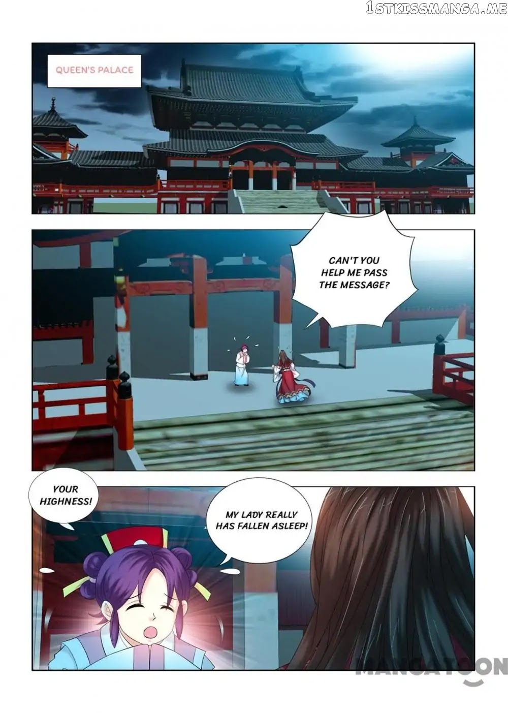 Medical God’s Hand chapter 101 - page 3