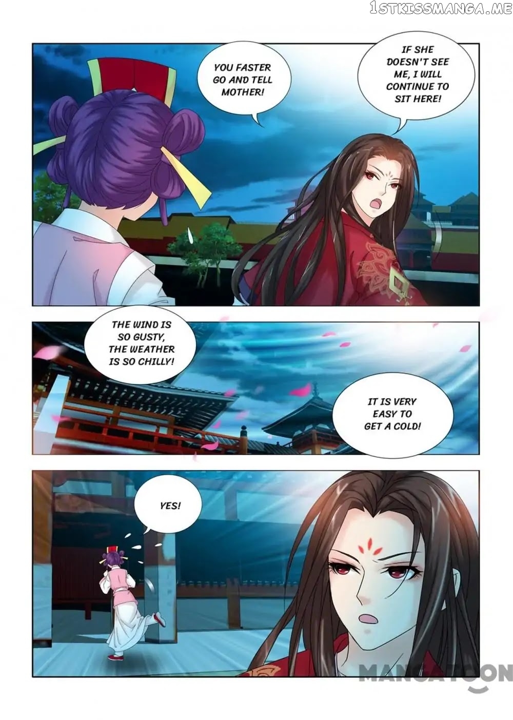 Medical God’s Hand chapter 101 - page 5