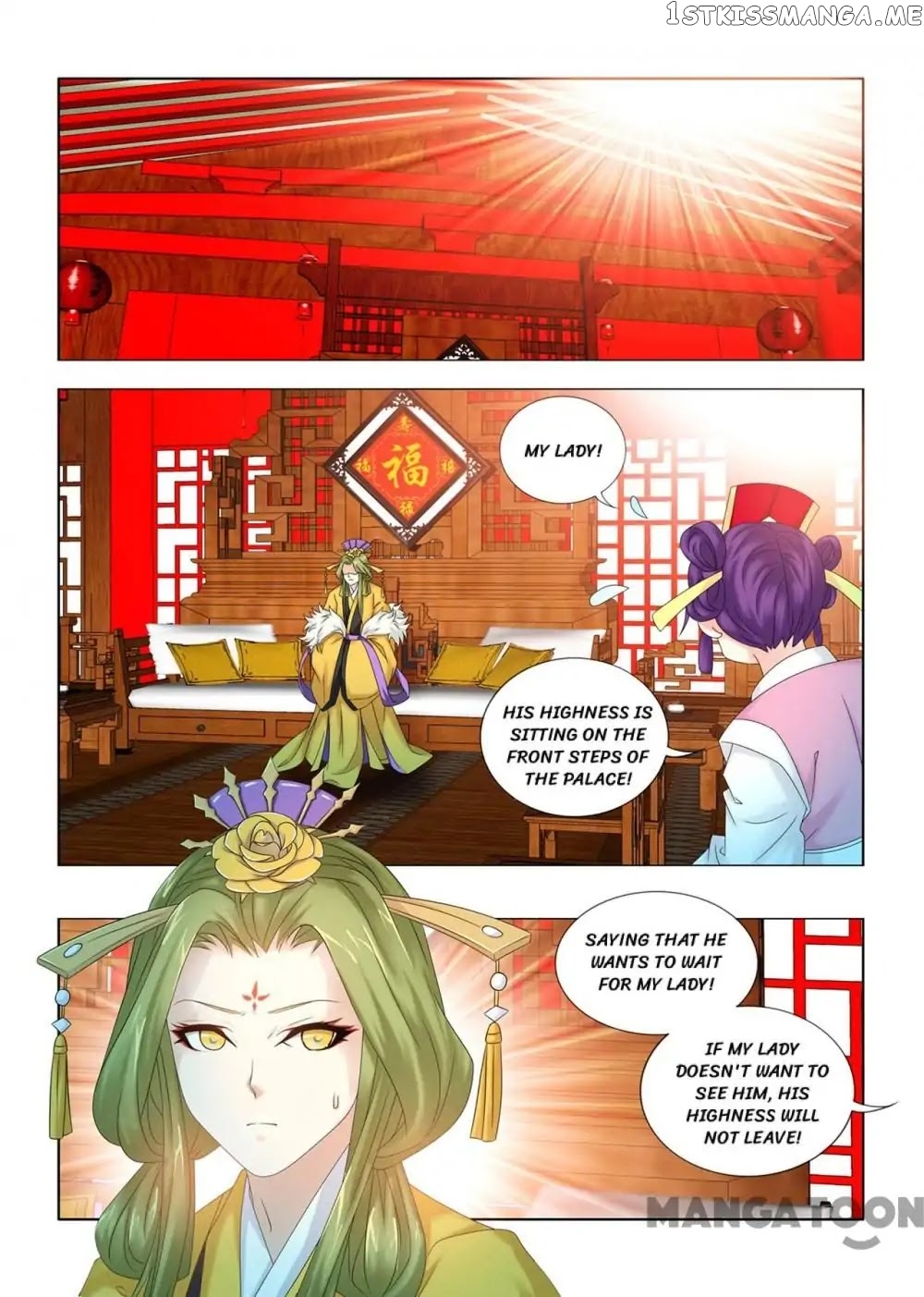 Medical God’s Hand chapter 101 - page 6